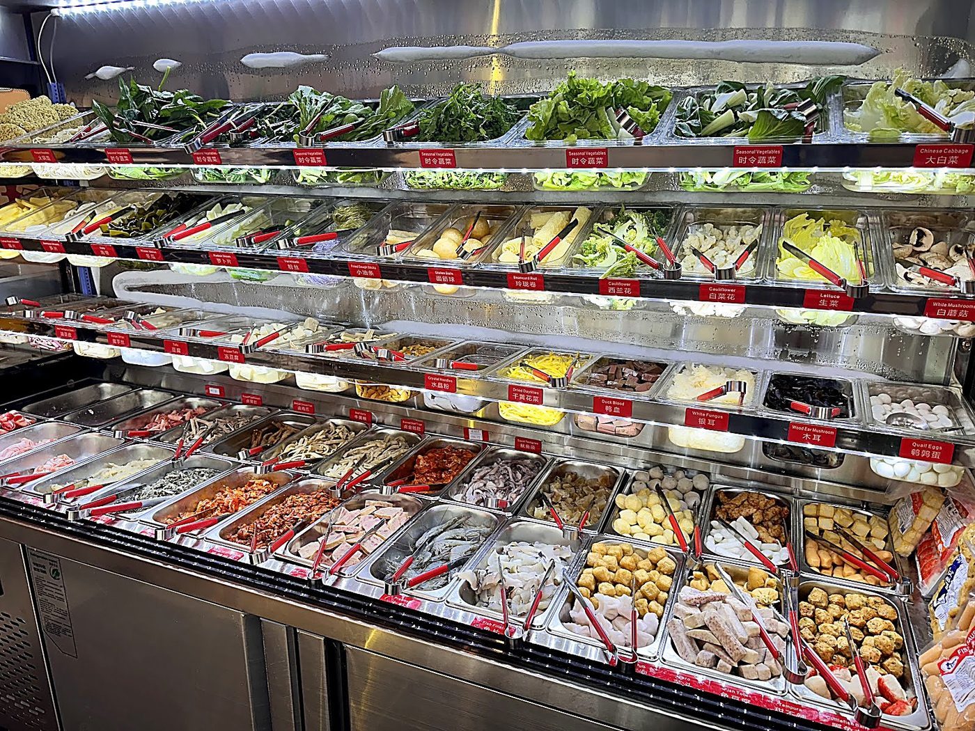 Fresh Ingredient Buffet Wall