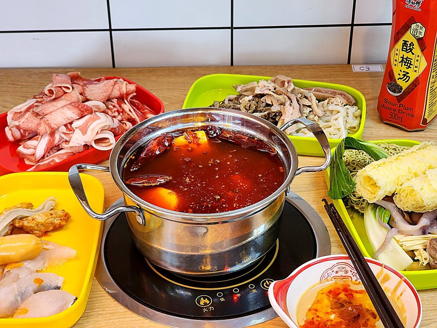 Personal Hotpot Experience